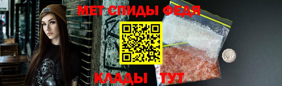 АМФ 98% Джанкой