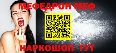 apvp Мариинск