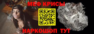 гашик Малгобек