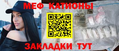 гашик Малгобек