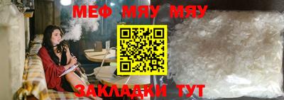 гашик Малгобек