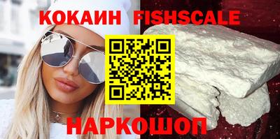 apvp Мариинск