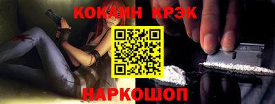 mdma Малоярославец