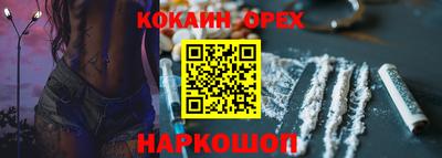 mdma Малоярославец