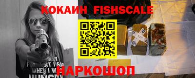 mdma Малоярославец