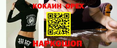 mdma Малоярославец