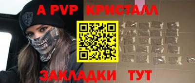 mdma Малоярославец