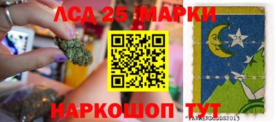 mdma Малоярославец