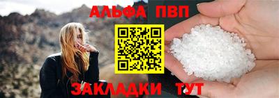 гашик Малгобек