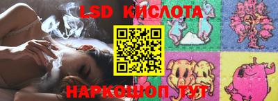 apvp Мариинск