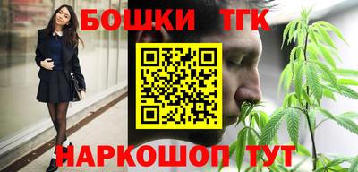 mdma Малоярославец