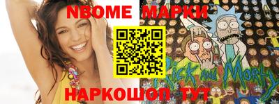 mdma Малоярославец