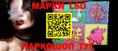 apvp Мариинск