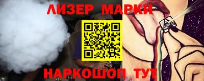 apvp Мариинск