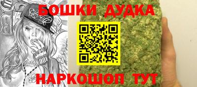 гашик Малгобек