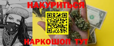 гашик Малгобек