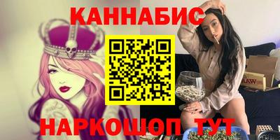 mdma Малоярославец