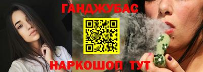 mdma Малоярославец
