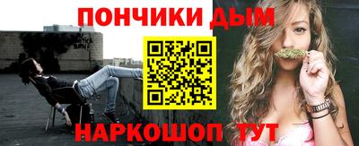 гашик Малгобек