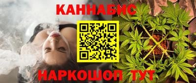 mdma Малоярославец