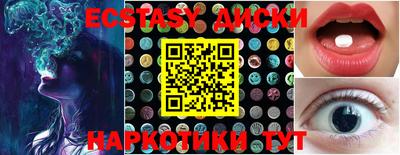 mdma Малоярославец