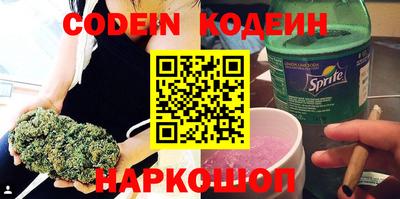 mdma Малоярославец