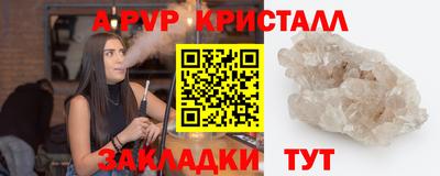 mdma Малоярославец