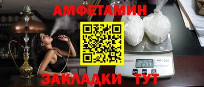 mdma Малоярославец