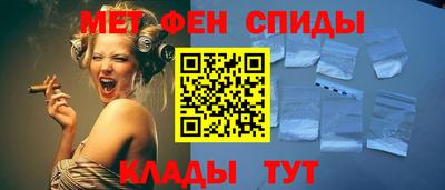 apvp Мариинск