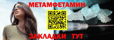 apvp Мариинск