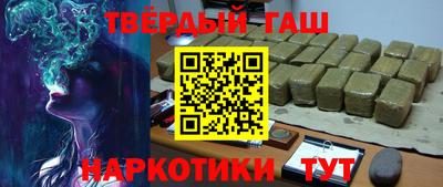 apvp Мариинск