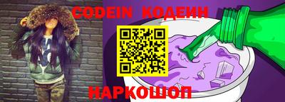 гашик Малгобек
