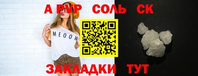 гашик Малгобек