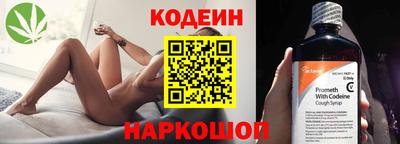 apvp Мариинск