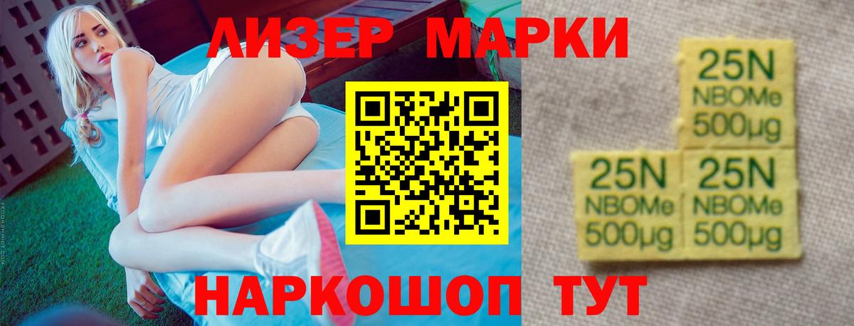 LSD-25 экстази ecstasy  ЛСД экстази ecstasy  Вход с VPN  Джанкой 